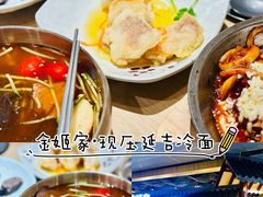 -金谷园饺子馆(北邮总店)