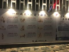 -江门古兜温泉小镇