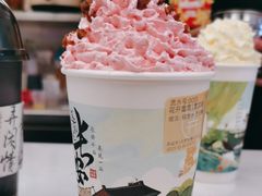 -茶话弄(北京五棵松万达店)
