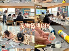 -帝京日语(春熙路旗舰校区)