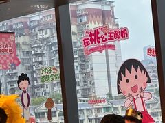 -海底捞火锅(龙湖金沙天街店)