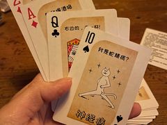 -Helens海伦司小酒馆(深圳东门店)