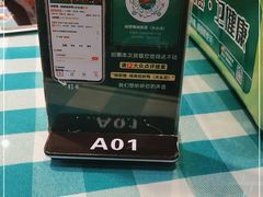 -闽鄂情·闽南招财鸭(水头店)