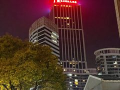 -南通金石国际大酒店