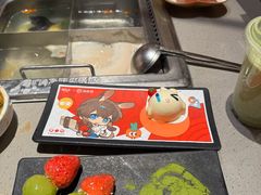 -海底捞火锅(中南盐城大有境夜宵主题店)