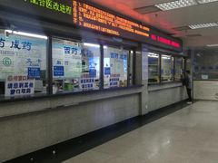 -北京中医药大学东方医院(方庄院区)