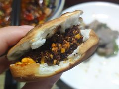 -好口福铜火锅宝鸡特色油泼辣子