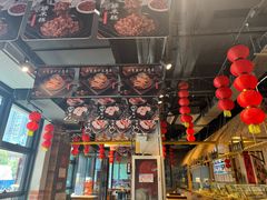 -聚合鑫东北熏酱熟食麻辣面(长阳店)