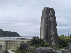 -鎌倉茶々(本店)