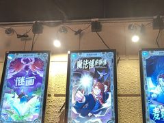 -逃脱反斗城沉浸剧情密室(北京路店)