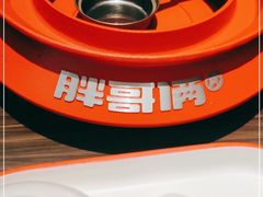 -胖哥俩肉蟹煲(湖滨银泰in77店)