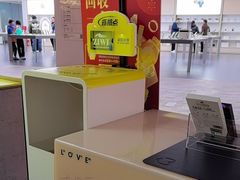 -爱回收(虹桥天地店)