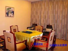 -国御温泉度假小镇