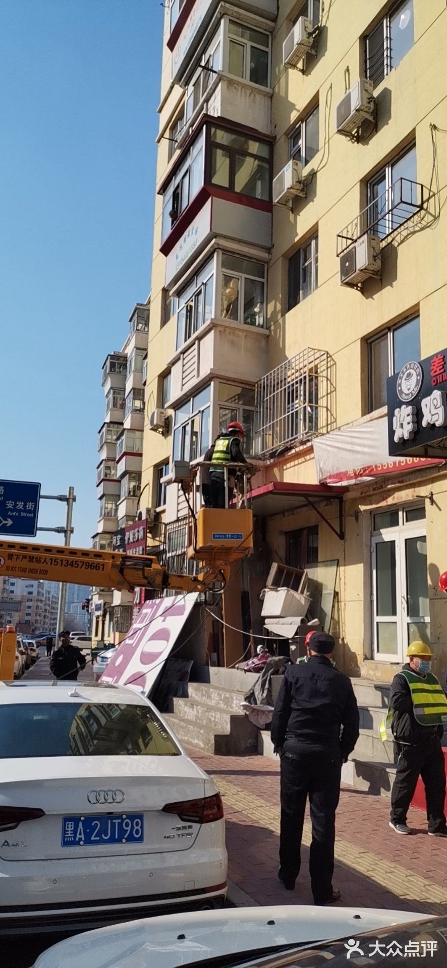 哈尔滨老旧小区改造已经开始了利民的好事