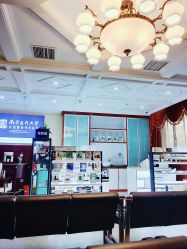 -南京医科大学友谊整形外科医院