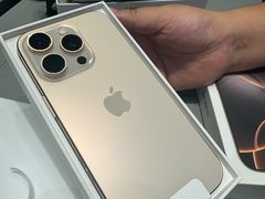 -Apple授权专营店(宝山万达店)