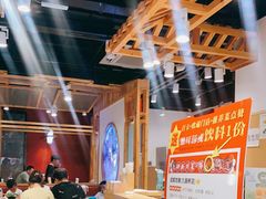 -成都吃客(九眼桥店)