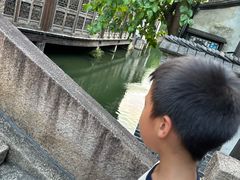 -乌村