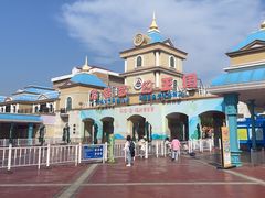 -青岛方特梦幻王国