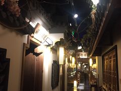 -江南赋(内蒙古大厦店)