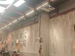 -破店肥哈·东北烧烤·夜宵(南山保利店)