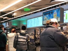 -喜茶(北京三里屯太古里店)