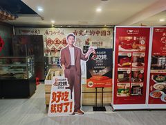 -味友·厦门味(和平码头店)