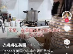 -约翰·菲茨杰拉德·肯尼迪国际机场