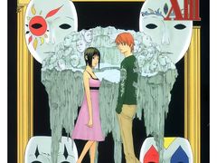 -学习谷日语培训日本留学·多语种外语教学(海淀人大分部)