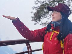 -少华山国家森林公园