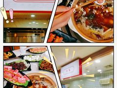 -土连锅·现熬养生汤锅(梁家巷店)