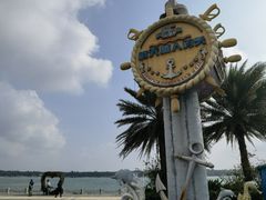 -清澜半岛航天渔人码头