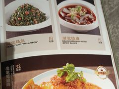 -荔粥记潮汕砂锅粥(太湖路店)