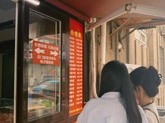 -辽B·小串(总店)