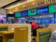 大堂-韩香福脊骨汤锅(上杭路店)