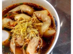 红汤开阳馄饨-熙盛源(凤凰街店)