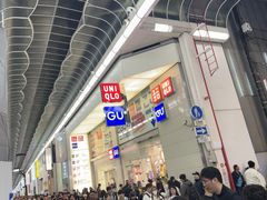 -心斋桥