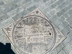 -天津五大道文化旅游区