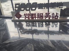 -棒约翰比萨·意面(松江开元店)