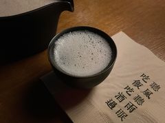 -RMK Shochu Bar(三诺店)