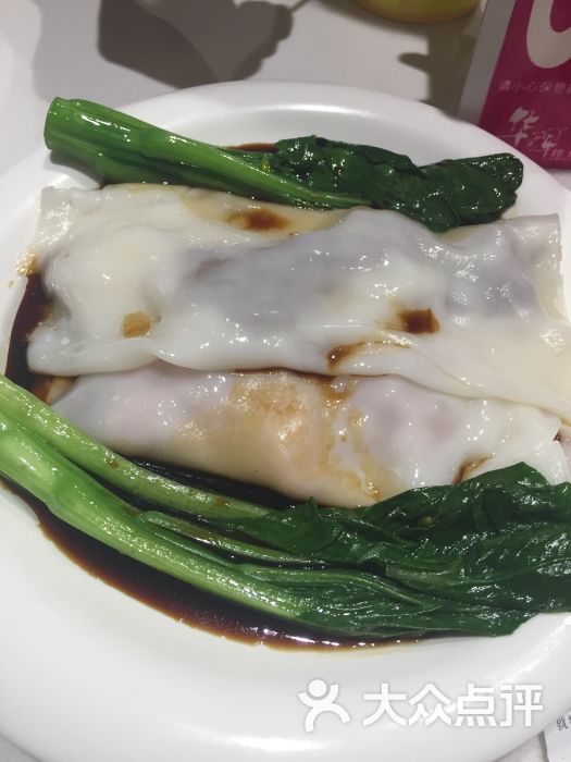 华辉拉肠图片 - 第5张