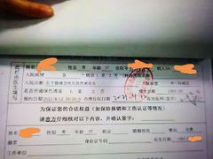 -山姆餐吧(龙湖重庆礼嘉天街店)