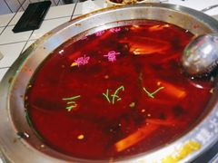 -蛙一刀·麻椒鱼火锅(金仙桥店)
