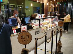 -原麦山丘(五棵松华熙店)