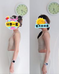 -兰瑜伽·普拉提·塑形