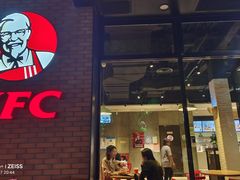 -肯德基(前门店)