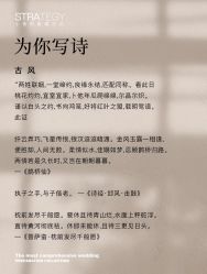 -鱼映像摄影·珍藏级影像品牌