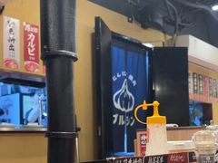 -蒜香焼肉PURUSHIN(马场路店)