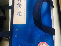 -和府捞面(东直门银座店)