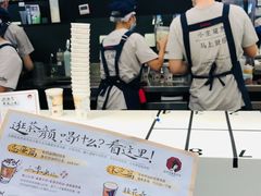 -凯德广场(武胜路店)